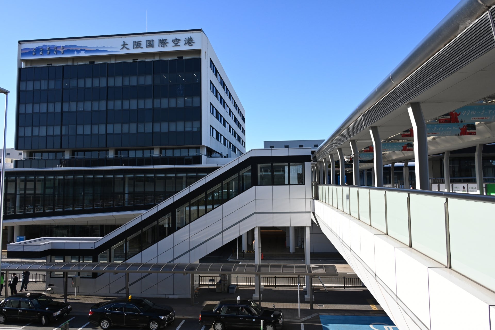 京都 駅 伊丹 空港 バス トップ 値段