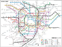 Load image into Gallery viewer, Map of Tokyo