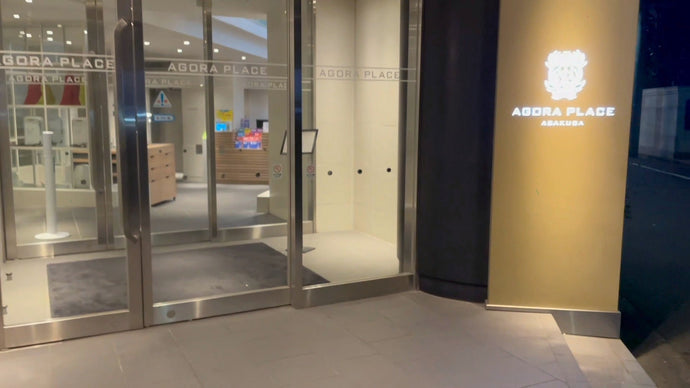【宿泊記】アゴーラプレイス東京浅草