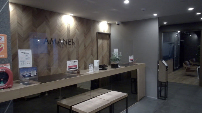 【宿泊記】2018年7月オープン、ホテルアマネク浅草駅前
