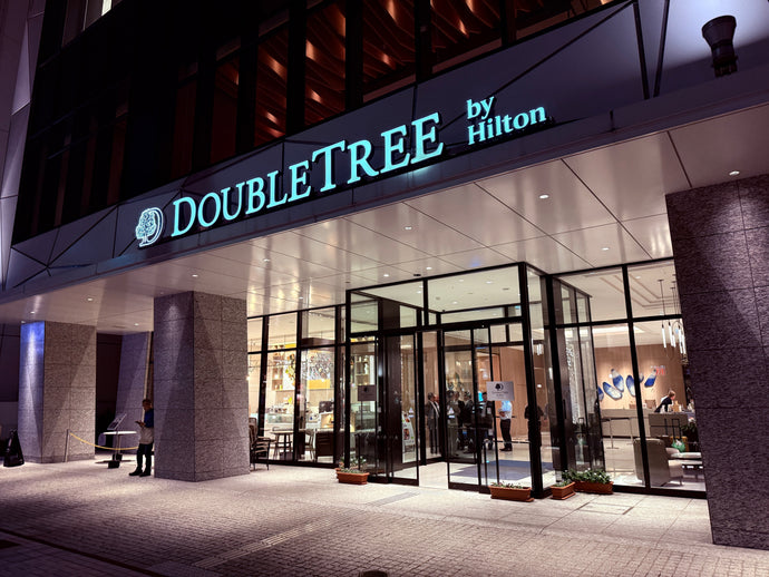 【宿泊記】駅前、サウナ付きのダブルツリーbyヒルトン富山