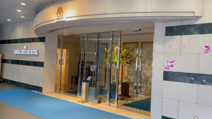【宿泊記】高層階ビュー確約のホテル『銀座クレストン』