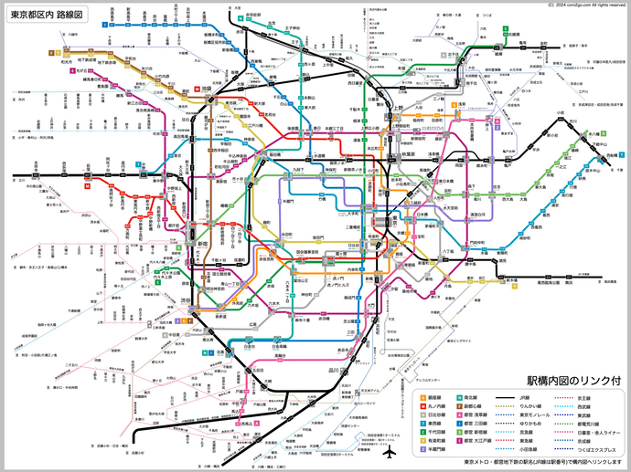 リンクが付いてる路線図　東京